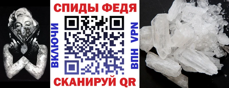 Amphetamine 97% Нефтегорск