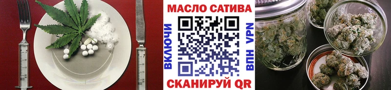 где можно купить   дарк нет состав  Еда ТГК марихуана  Нефтегорск 