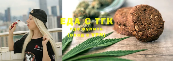MESCALINE Приозерск
