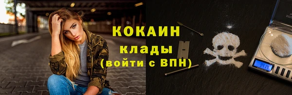 мет Нягань