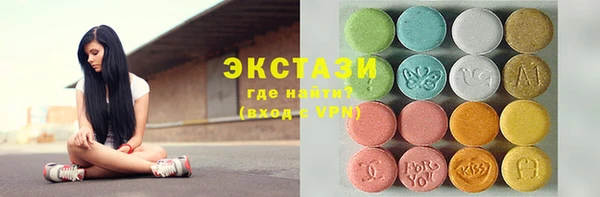 стаф Нефтегорск