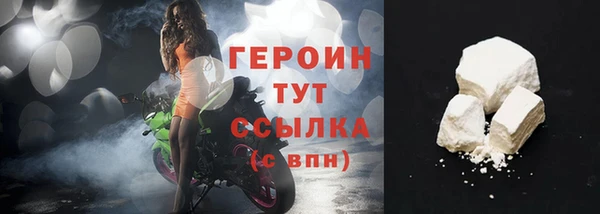 скорость Новокубанск