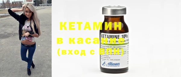 мет Нея