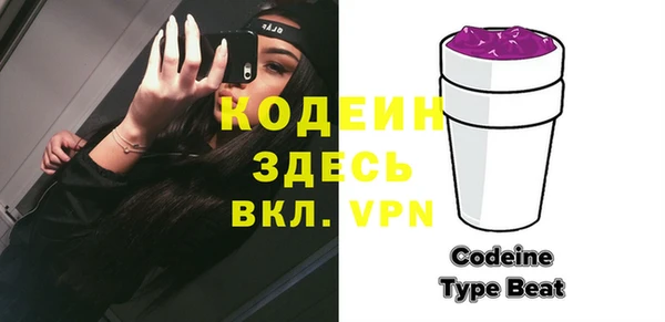 каннабис Новодвинск
