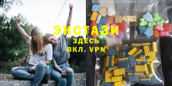 стаф Нефтегорск
