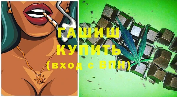 скорость Новокубанск