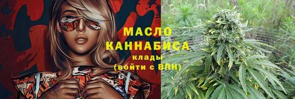 каннабис Новодвинск