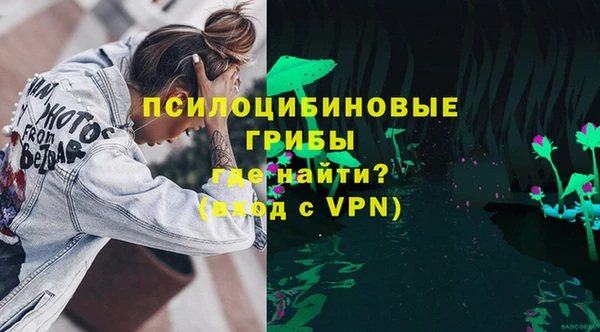мет Нея