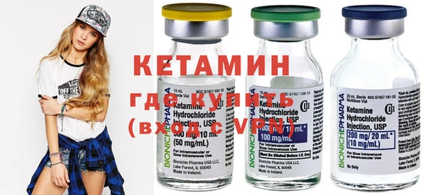 стаф Нефтегорск