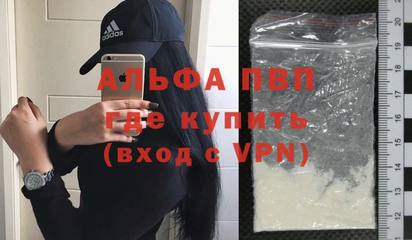 мет Нея