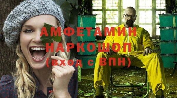 каннабис Новодвинск