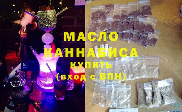 шишки Наволоки