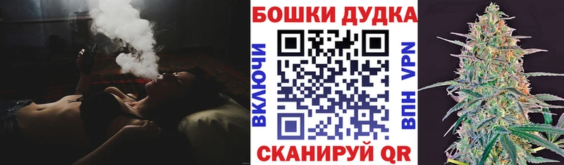 Канабис Bruce Banner  даркнет сайт  Нефтегорск 